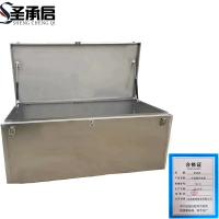 圣承启 不锈钢存放箱70cm 个