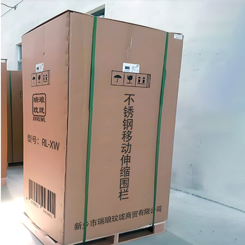 瑞琅玟珑 不锈钢移动伸缩围栏 伸缩路障护 RL-XW 米高清大图