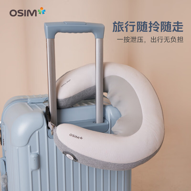 傲胜 OS-7243 颈部按摩器 办公旅行午睡按摩枕护颈揉捏按摩仪 灰色高清大图