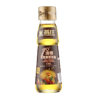 燕庄YANZHUANG 冷榨烹饪芝麻油100ml 小瓶装 冷榨油 芝麻油 烹饪油 炒菜油 芝麻油