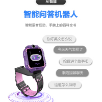哈杰布雷特（HagiBrett）儿童电话手表4G通视频通话AI语音对话GPS定位WiFi联网儿童手表电信全网通