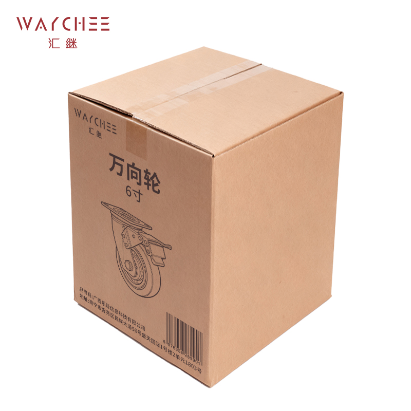 汇继 万向轮 6寸个高清大图