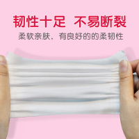 日诺抽纸 原生木浆面巾纸,家用木浆 抽纸 卫生餐巾纸,小幅100抽三层整件48包 木浆抽纸