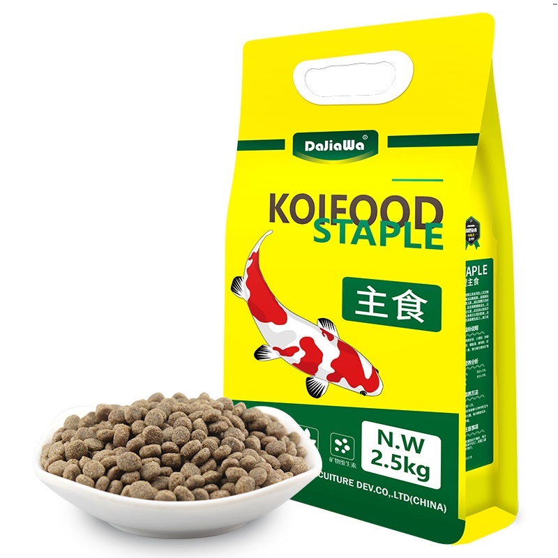 鱼食锦鲤饲料金鱼小颗粒通用型小型鱼不浑水淡水增色增体5斤袋装高清大图