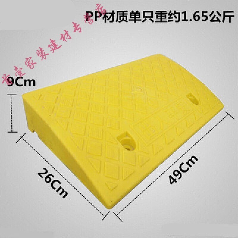 定做汽车上车台阶垫橡胶垫阶梯斜坡垫板三角垫马路牙子槛路沿坡度垫