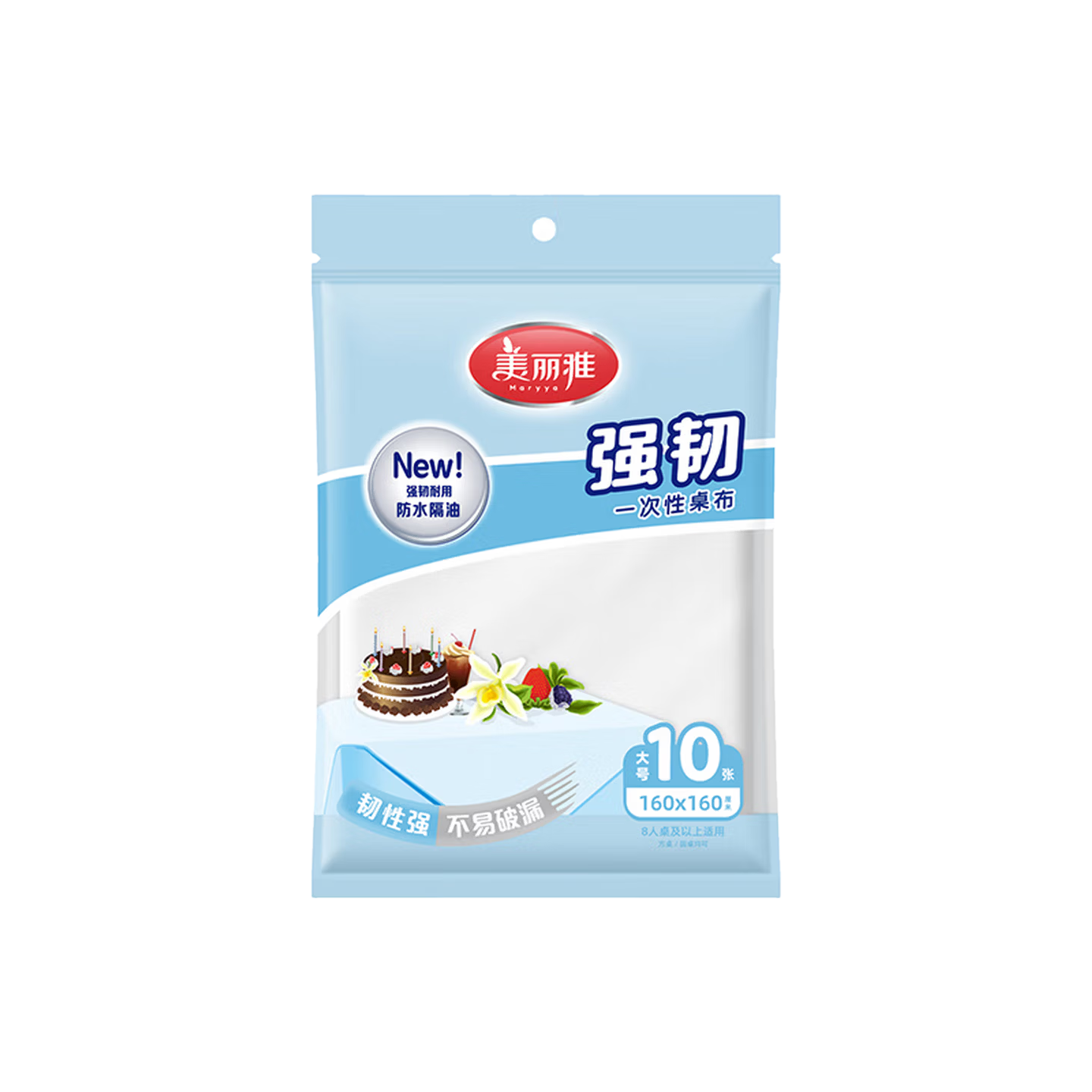 美丽雅一次性桌布10只装 PE材质单包装防油防水易清洁家用餐桌保护垫