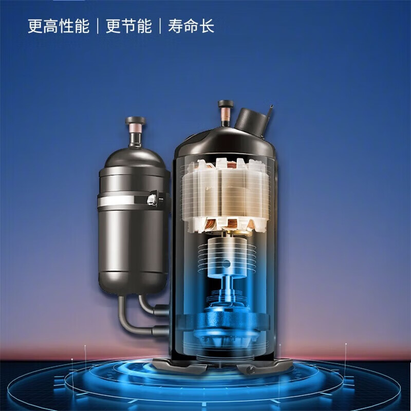 扬子空调 1匹 变频一级 舒适节能 快速冷暖 广角送风 时尚百搭 壁挂式空调
