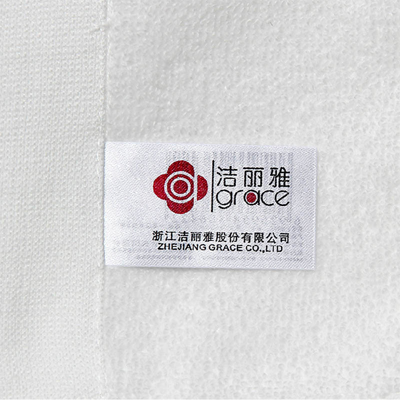 洁丽雅 纯棉纯白绣花毛巾酒店毛巾浴巾8642 毛巾白色1条 36*80cm
