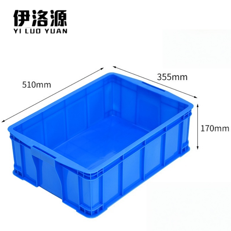 伊洛源 周转箱物流箱 510*355*170mm个