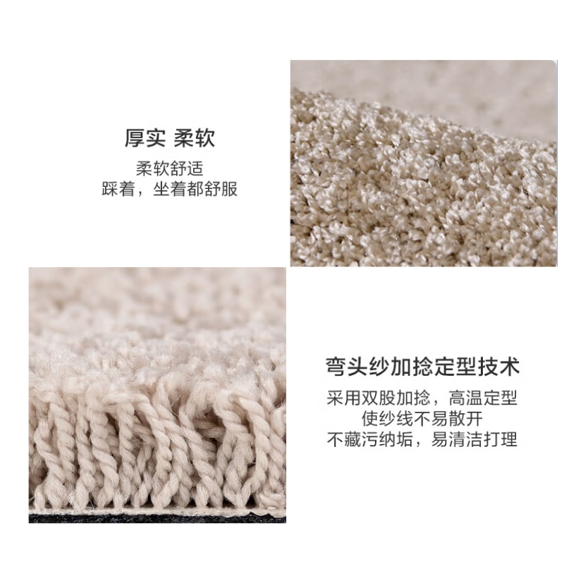 明壹行 MYX-DT01 尼龙布 1m*1m 地毯 (计价单位:块) 驼色