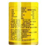 福临门 食用油 纯芝麻油220ml 芝麻香油 凉拌芝麻油调味烹饪火锅 中粮出品