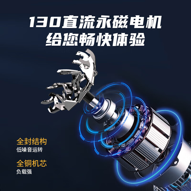 西屋(WESTINGHOUSE)剃须刀R207电动剃须刀充电便携式刮胡子刀高清大图