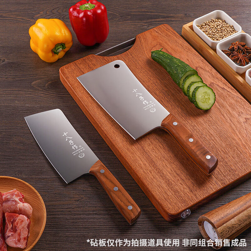十八子作 家用菜刀切菜切肉刀双刀组合 锐影两件套SL2235-A/B1高清大图