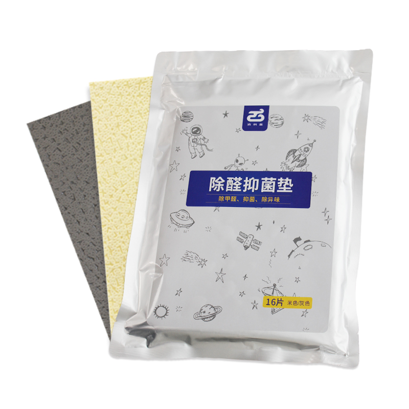 清科蓝 除醛抑菌垫室内装修除味除甲醛布家用汽车清除剂活性炭除醛卡甲醛净化布母婴安全去甲醛 1盒装16片