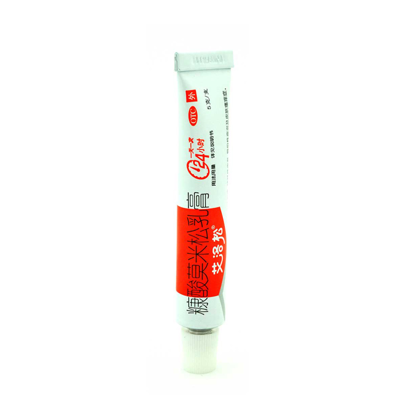 艾洛松 糠酸莫米松乳膏5g湿疹神经性皮炎异位性皮炎及皮肤瘙痒症高清大图