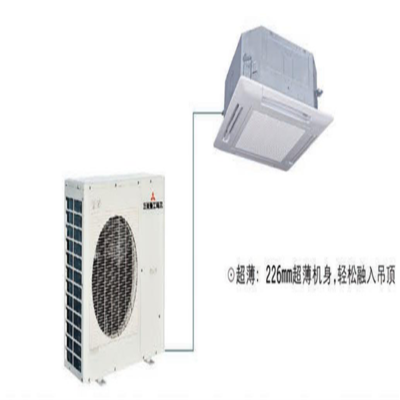 海尔(Haier) 三菱重工海尔2P RFTD50WKR(四出风嵌入式)