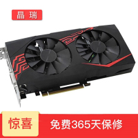 【二手9成新】蓝宝石讯景AMD RX470/570/580 4/8G独立游戏显卡 华硕 RX570 4G 冰骑士