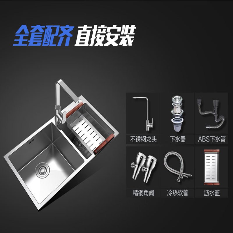 箭牌ARROW 水槽双槽套餐304不锈钢厨房洗菜盆洗碗水池 加厚手工槽