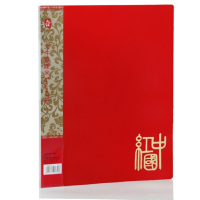 精选广博A2051 高质感单强力文件夹 中国红(12个价格)
