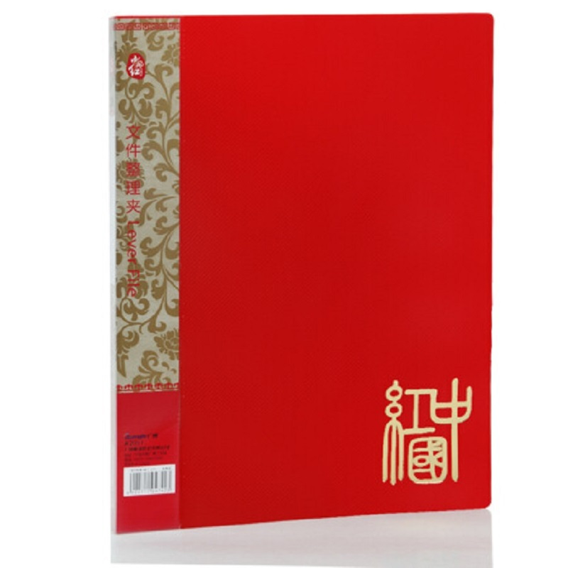 精选广博A2051 高质感单强力文件夹 中国红(12个价格)