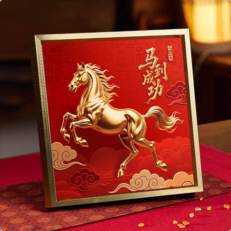 思唯美(sweet made) 新年装饰桌面摆件 [马到成功]相框摆台高清大图