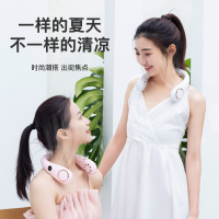 讯迪挂脖风扇usb便携式迷你懒人挂颈脖子无叶usb随身小型充电学生大风力制冷空调户外头戴款厨房办公室