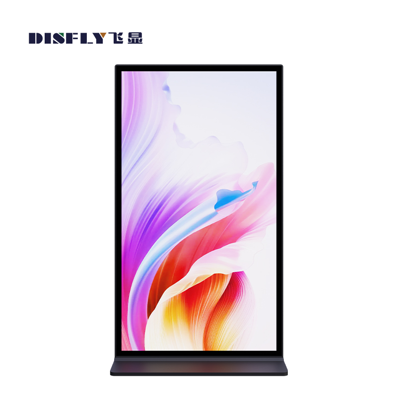 飞显(DISFLY) FX-LHD86L1 86英寸 广告机 (计价单位:台) 黑色高清大图