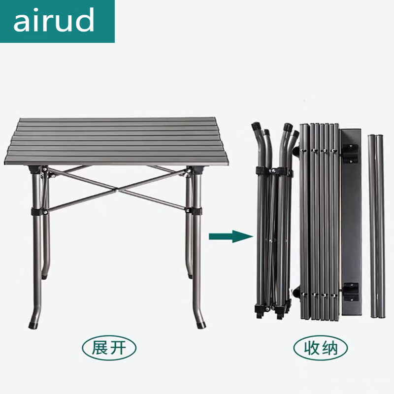 艾瑞迪铝合金折叠桌椅R-113大花高清大图