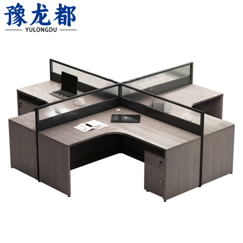 豫龙都屏风工位十字型四人位张