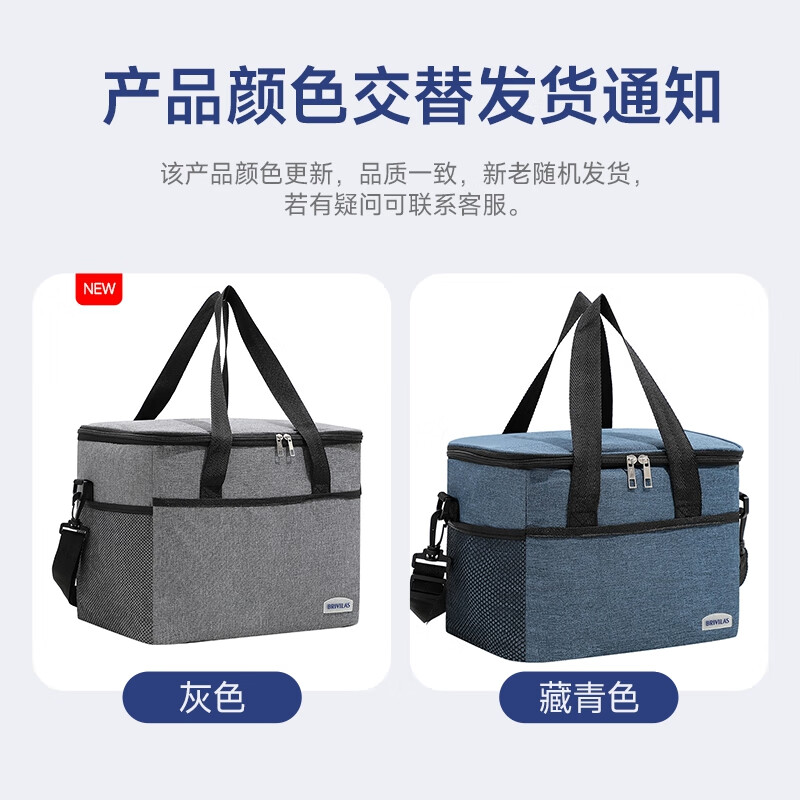 保温袋手提加厚饭盒袋子大容量便携便当包33*25*27CM高清大图