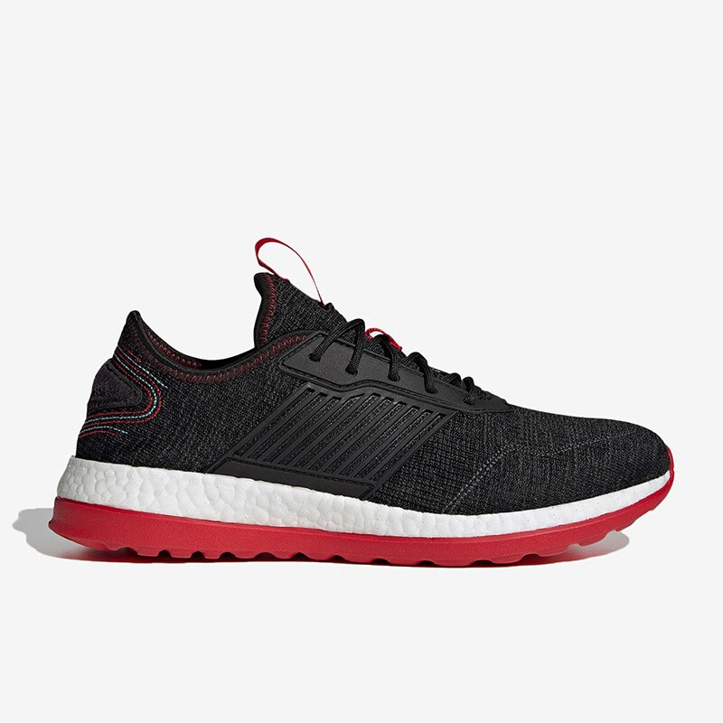 ADIDAS阿迪达斯跑步鞋ZG BOOST轻便透气低帮男女运动鞋IE4225 C