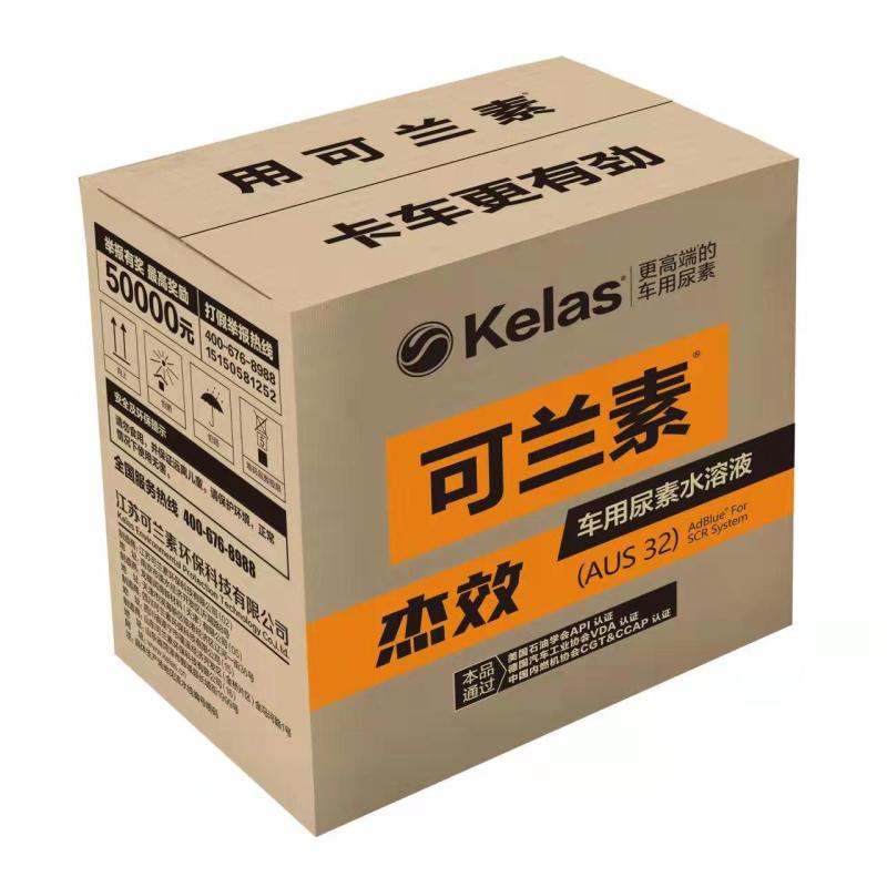 可兰素车用尿素杰效pet桶装100桶共1吨