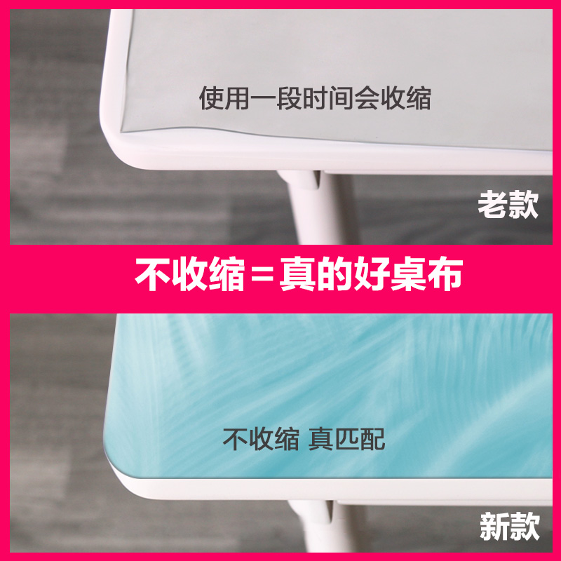 美帮汇现代简约防水防油仿大理石纹金字雪花白房绘画桌桌布高清大图
