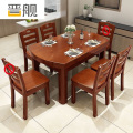 晋舰 餐桌家用餐桌餐椅组合餐桌小户型可伸缩多功能饭桌 1.2海棠1桌4