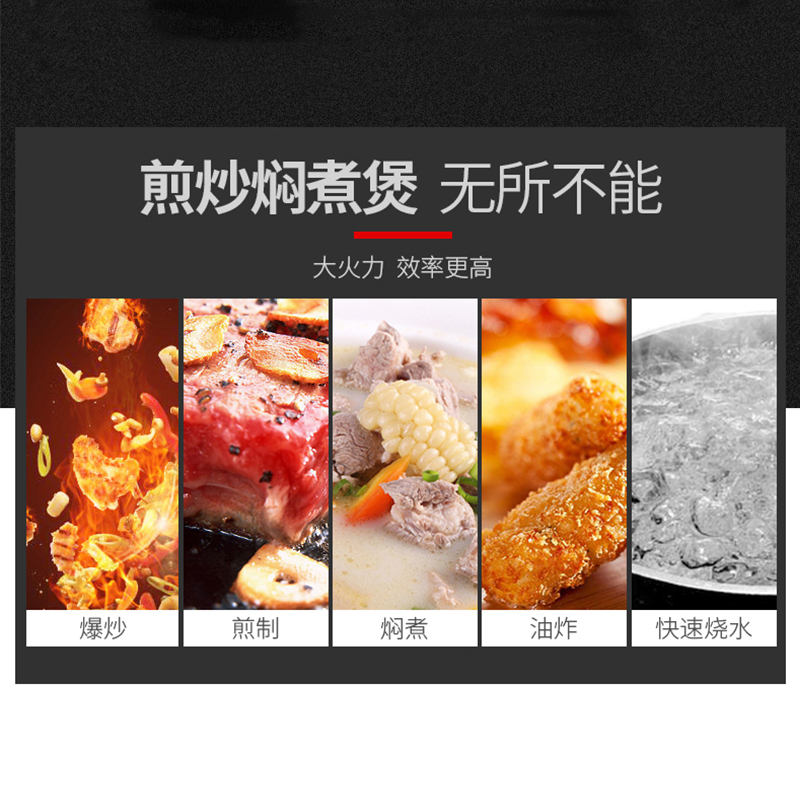 齐牛 商用双头大锅灶凹面食堂羊肉汤锅爆炒熬汤 双头大锅灶 (燃气) 2100*1200*800/400mm