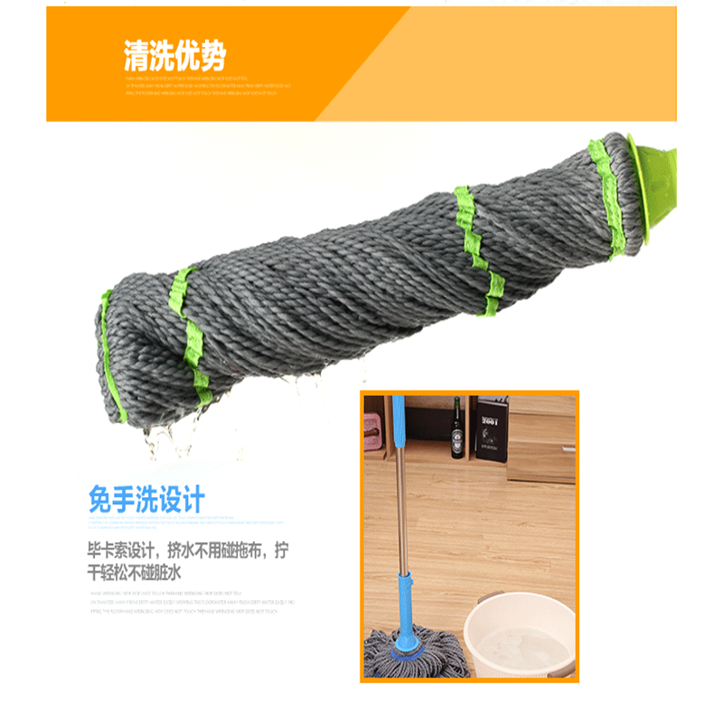 阳光印网 拖把自拎式可定制(价格为单把价格,起订量500把,不足起订量不发货)