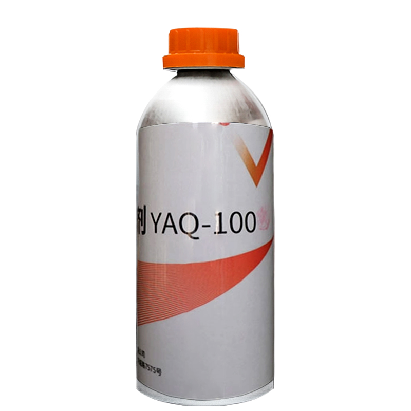 亿安奇 活化剂 YAQ-100 1000ML 瓶高清大图