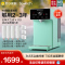 [自营店]碧云泉/bewinch 直饮净水器 净速热智能净饮机台式净饮机无菌矿物质好水 M3 海盐套装