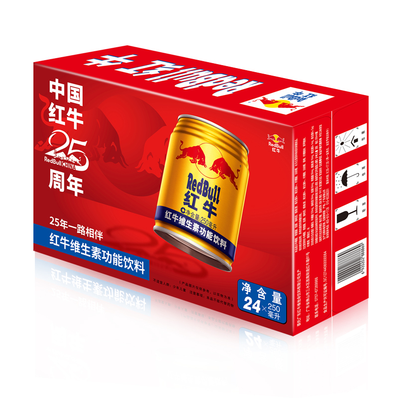 红牛 250ml*24听