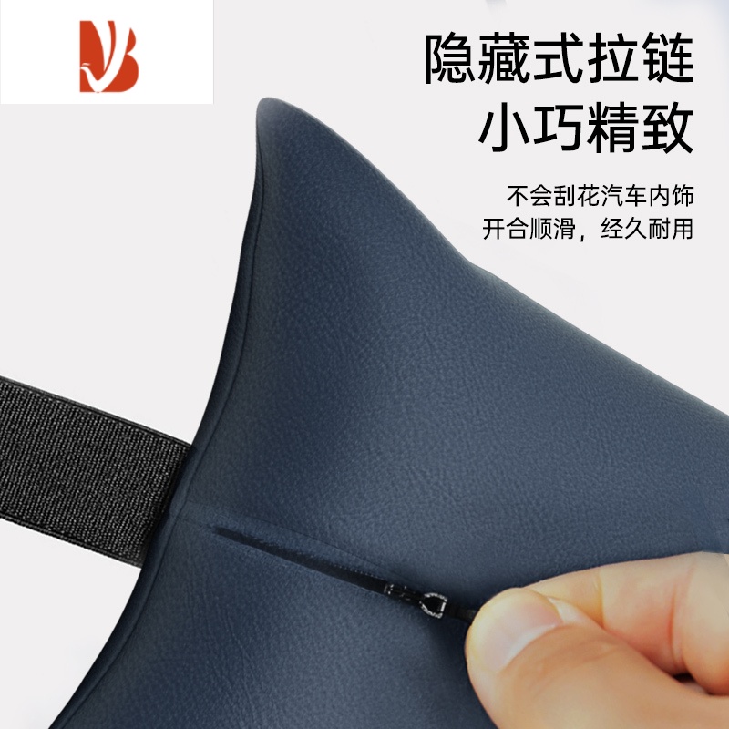 三维工匠比亚迪宋plusdmi/Pro车载纸巾盒扶手箱纸抽盒车内抽纸用品 宋plus专用屏幕后纸巾盒高清大图