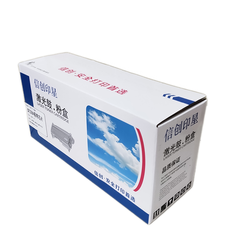 信创印星CF228A硒鼓 适用于惠普M403d/dw/M427dw高清大图