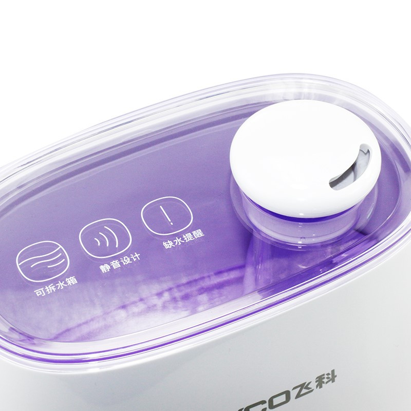 飞科(FLYCO)加湿器FH9222
