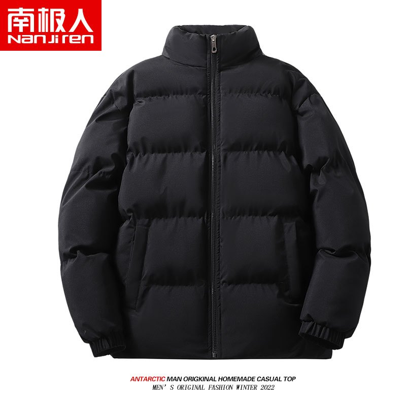 南极人秋冬季立领棉服男潮牌宽松学生情侣款休闲简约棉袄棉衣外套