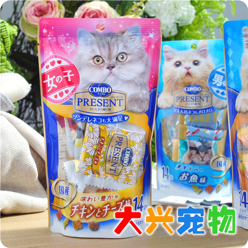 日本 COMBO Present猫用洁齿饼干 [男孩/女孩的] 3g*14袋