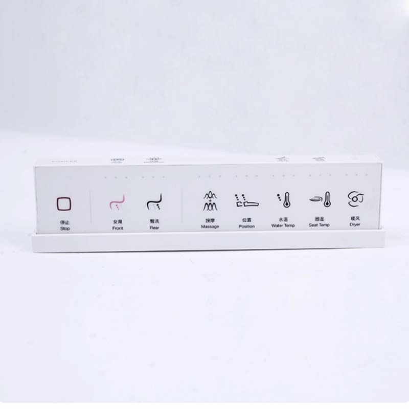 马桶原装遥控器 品牌:科勒,与现有一致含底座高清大图