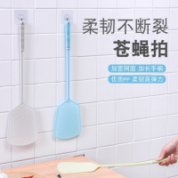益加净 苍蝇拍驱蚊拍家用 1只装颜色随机