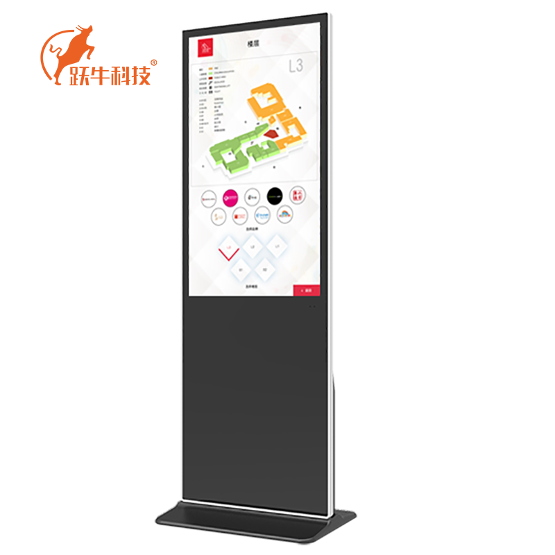 跃牛科技 监控显示屏 YN-B61 台高清大图