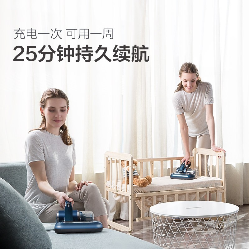 小狗(puppy)吸尘器 D-610 无线 床铺除螨机 除螨仪 家用吸尘器 100瓦功率 尘杯储尘