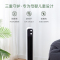 美的(Midea)塔扇ZAD09MA 电风扇 家用风扇 落地扇 轻音机械 电扇 无叶风扇 易拆洗 塔式高品质风扇