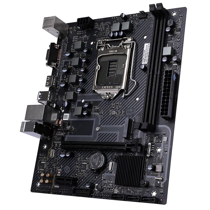 七彩虹 H510M-T M.2 V20+英特尔i5-10400F 板U套装